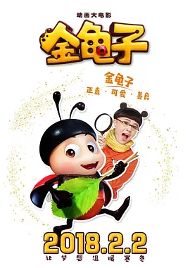 国语精品自拍